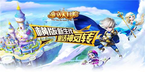 春雨直播app