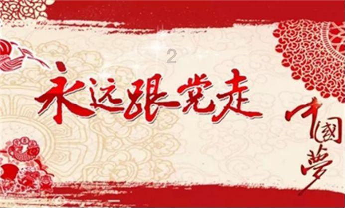宇宙蜜蜂无敌版
