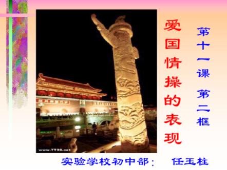 4399寒刀行