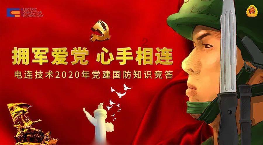 小锯鳄卡丁车竞赛